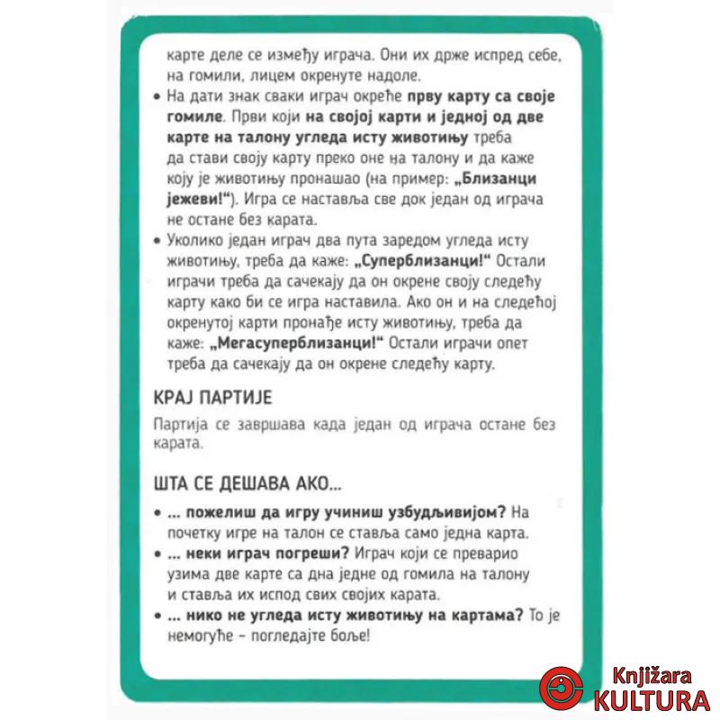 Igra BLIZANCI – Zapažanje i brzina 