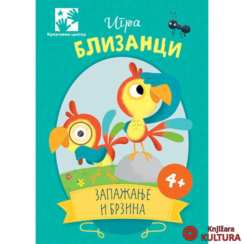 Igra BLIZANCI – Zapažanje i brzina 