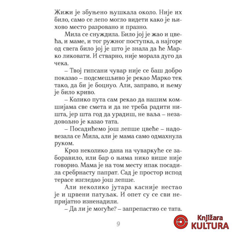 Lutanja baštenskih patuljaka 