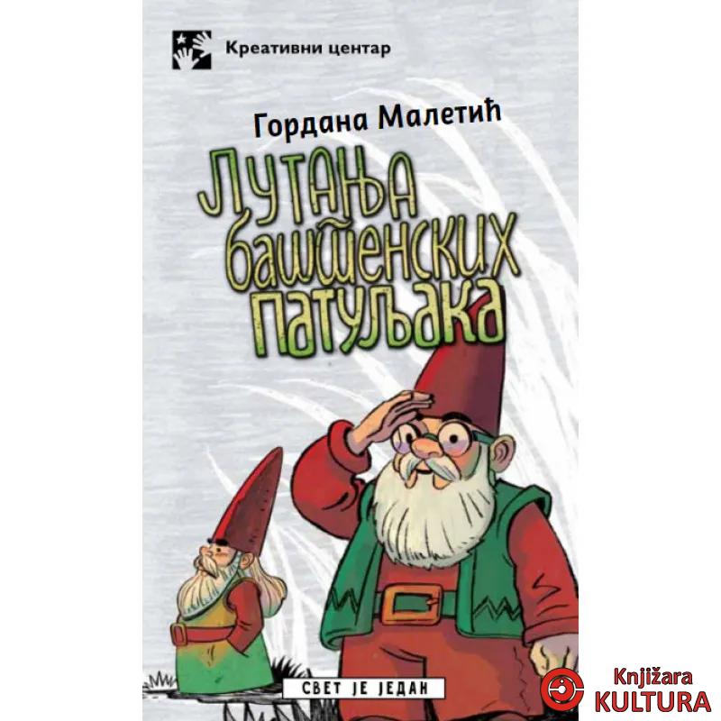 Lutanja baštenskih patuljaka 