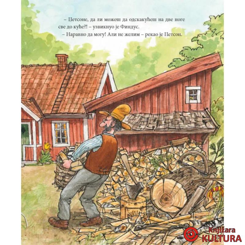 Zar ti baš ništa ne umeš, Petsone? 