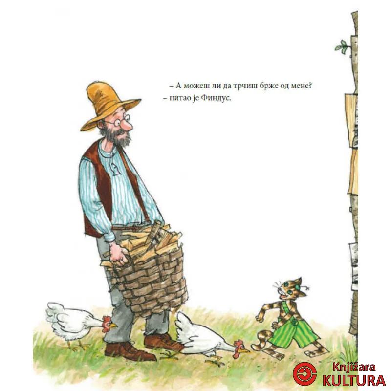 Zar ti baš ništa ne umeš, Petsone? 