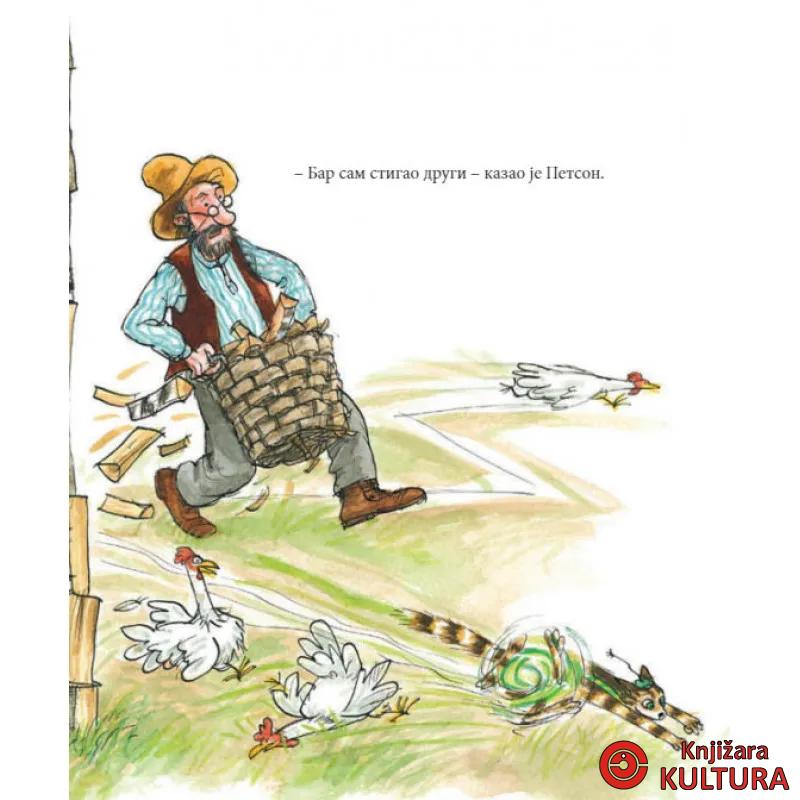 Zar ti baš ništa ne umeš, Petsone? 