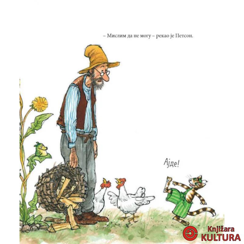 Zar ti baš ništa ne umeš, Petsone? 