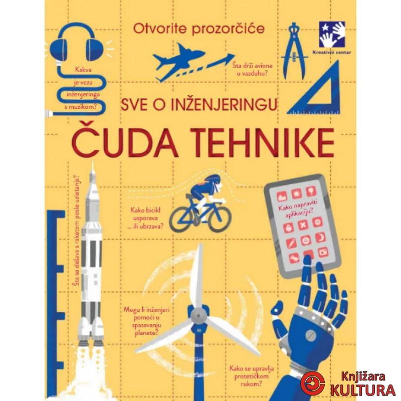Čuda tehnike. Sve o inženjeringu 