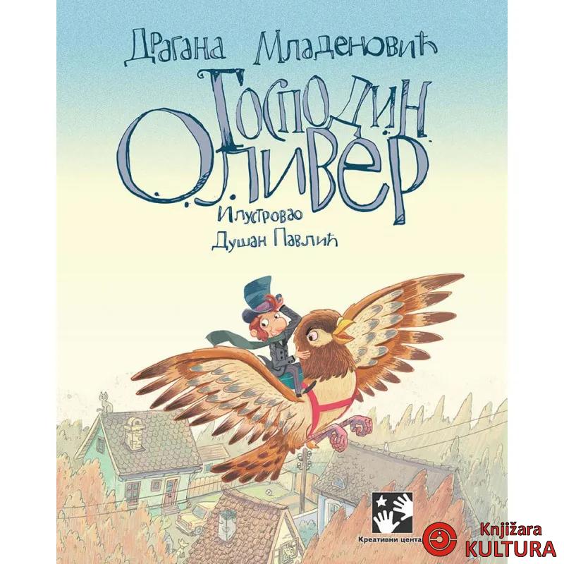 Gospodin Oliver 