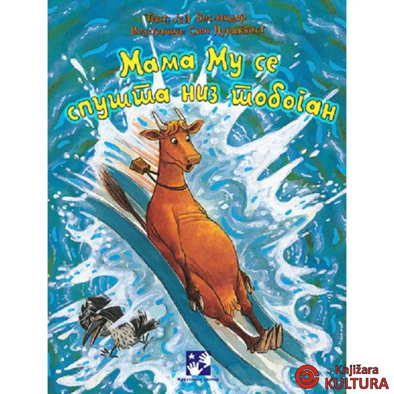 Mama Mu se spušta niz tobogan 