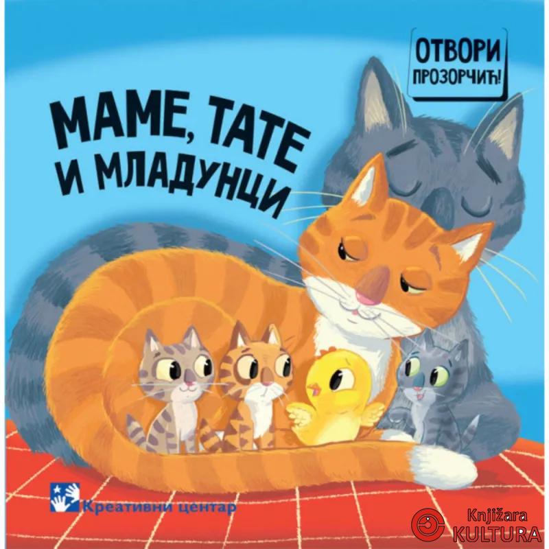 Mame, tate i mladunci 