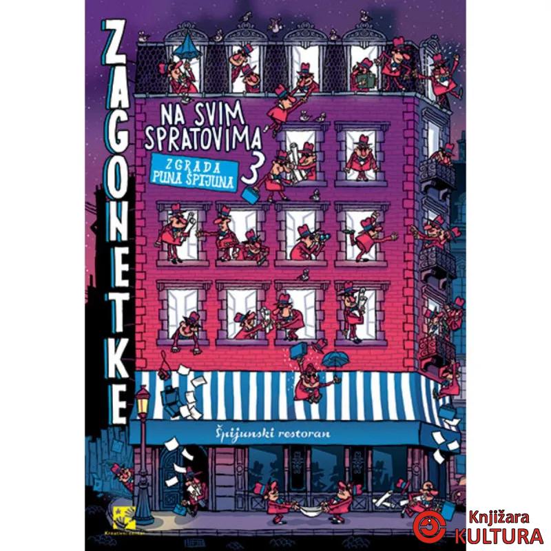 Zagonetke na svim spratovima 3 