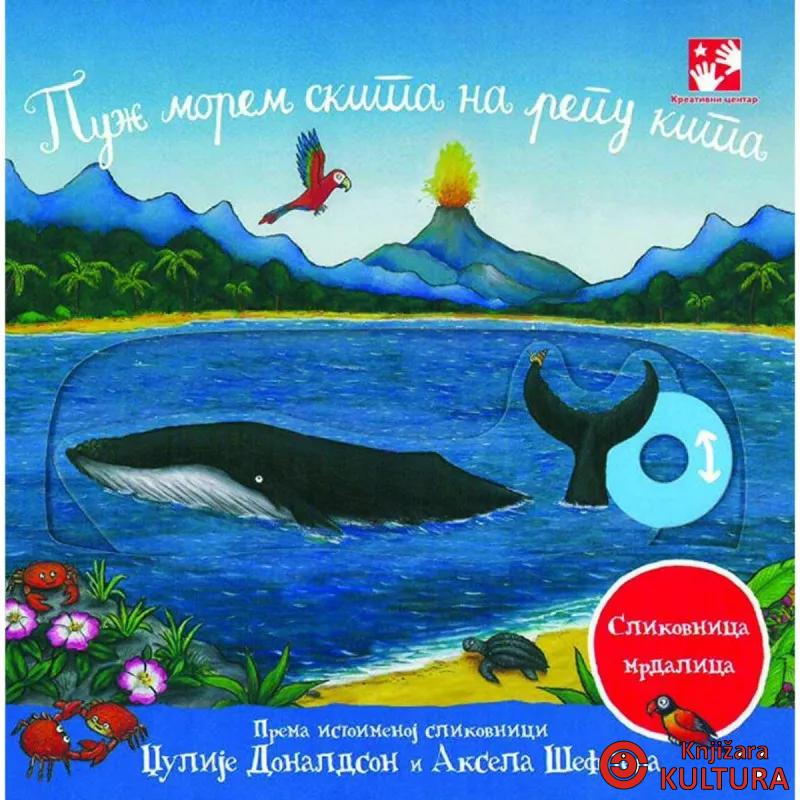 Puž morem skita na repu kita – slikovnica-mrdalica 