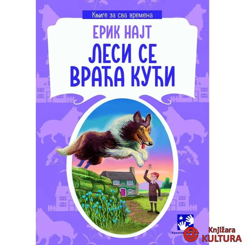 Lesi se vraća kući 