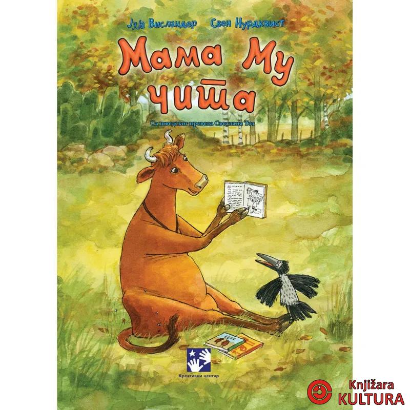 Mama Mu čita 