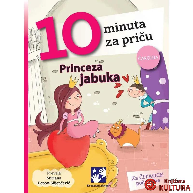 10 minuta za priču. Princeza jabuka 