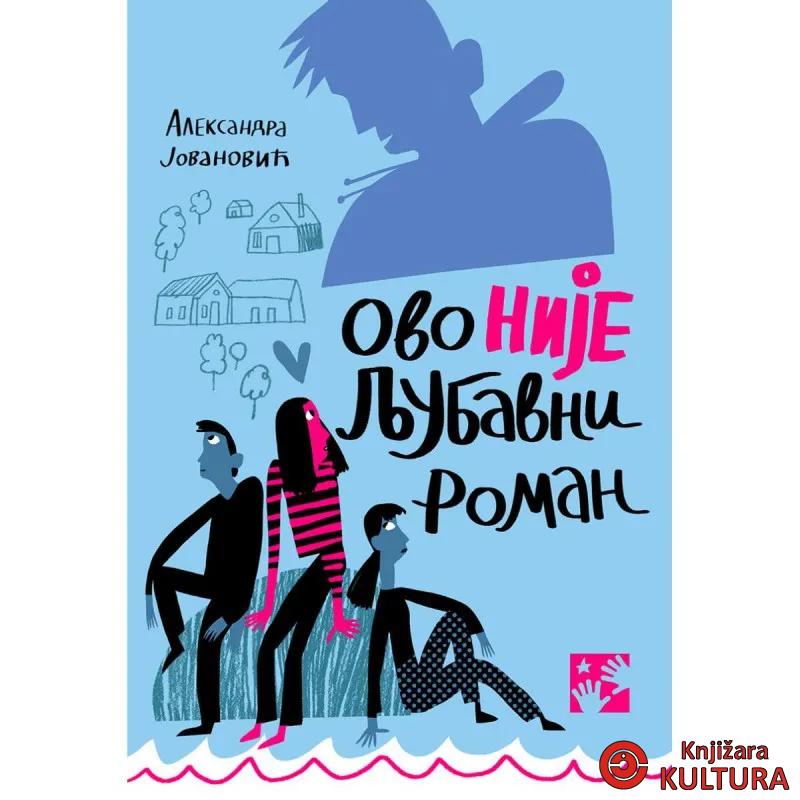 Ovo nije ljubavni roman 