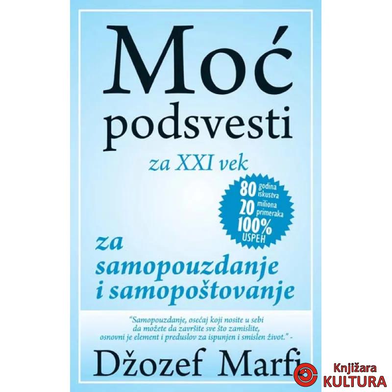 MOĆ PODSVESTI ZA SAMOPOUZDANJE.. 