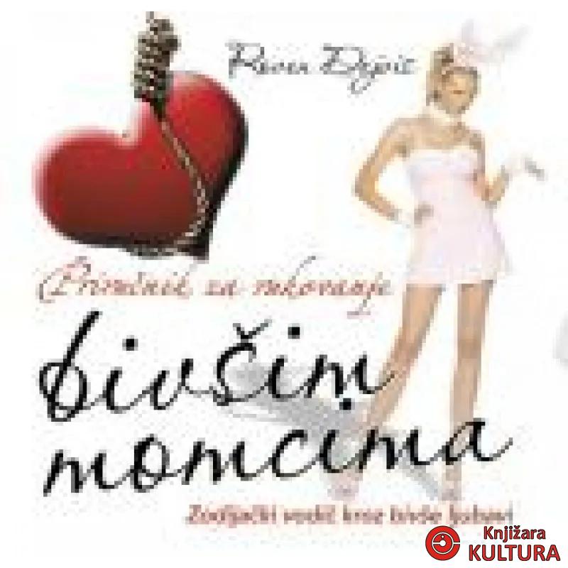 PRIR. ZA RUKOVANJE BIVŠIM MOMCIM 