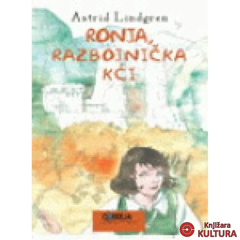 RONJA RAZBOJNIČKA KĆI 