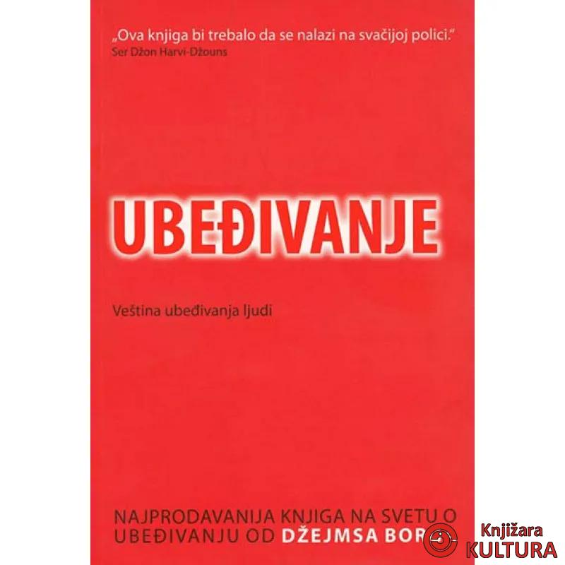 UBEĐIVANJE 