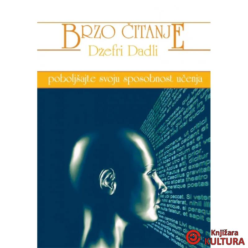 BRZO ČITANJE-BABUN 