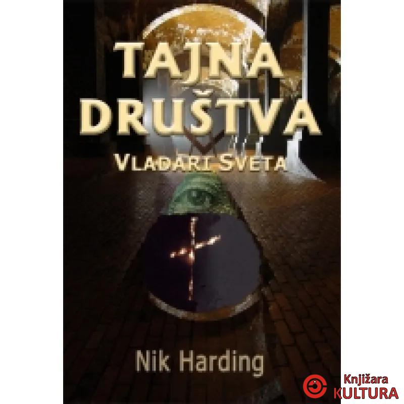 TAJNA DRUŠTVA VLAD SV 