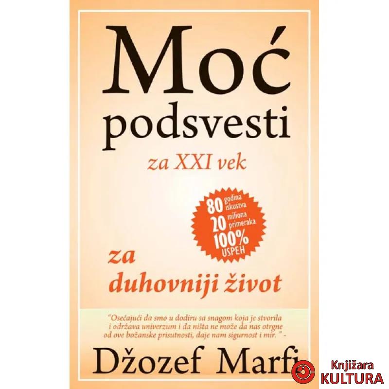 MOĆ PODSV ZA DUH ŽIVOT 