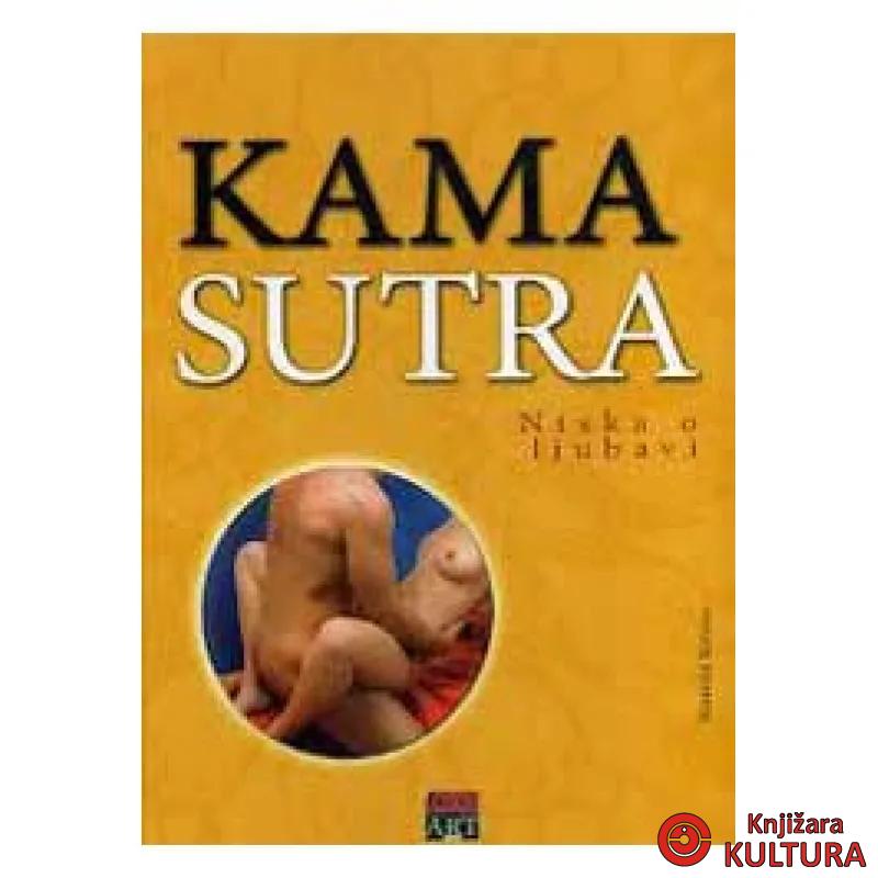 KAMA SUTRA LOGOS ART 