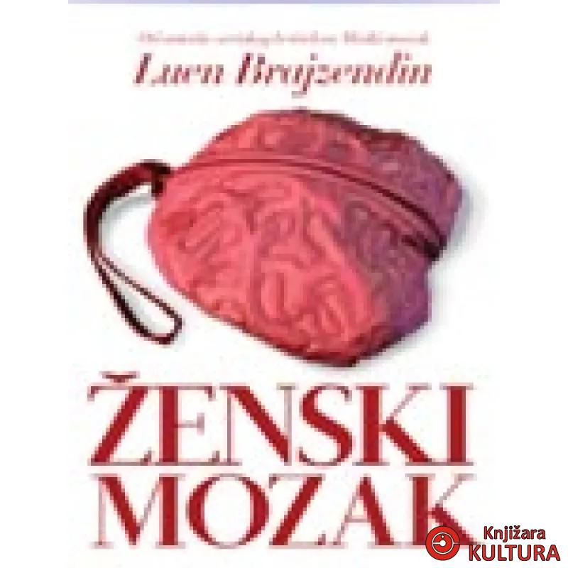 ŽENSKI MOZAK 