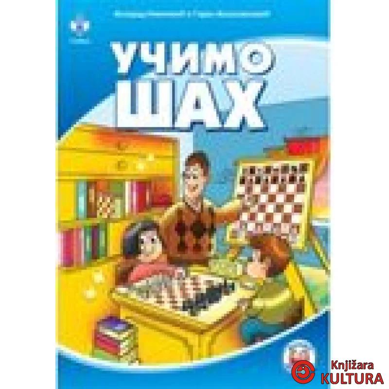 UČIMO ŠAH 