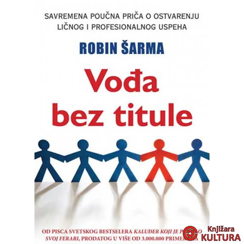 VOĐA BEZ TITULE 