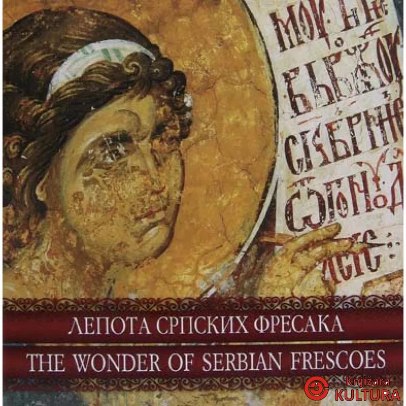 LEPOTA SRPSKIH FRESAKA 