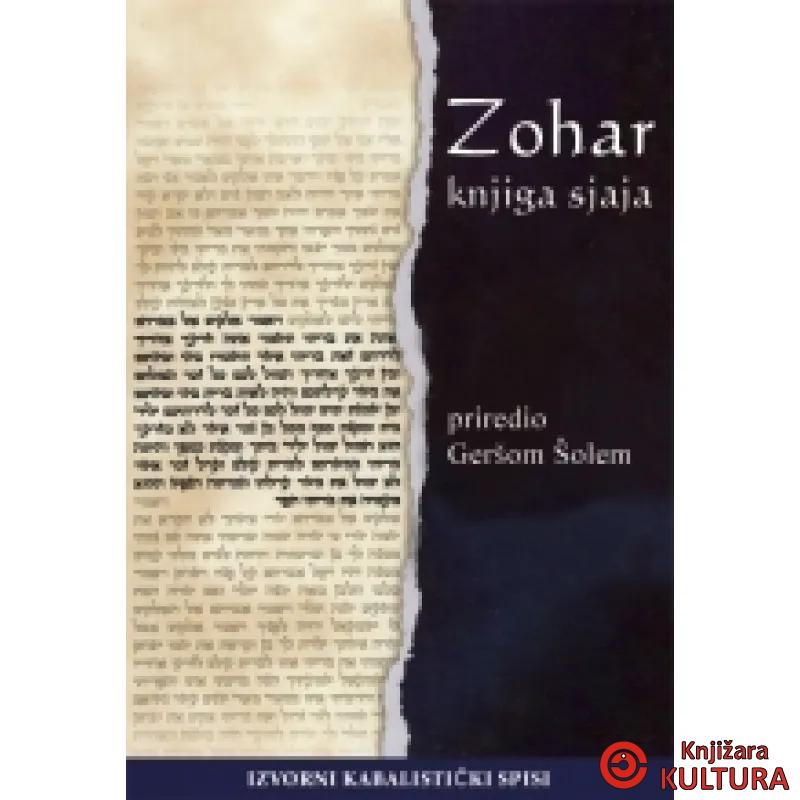 ZOHAR-KNJIGA SJAJA 