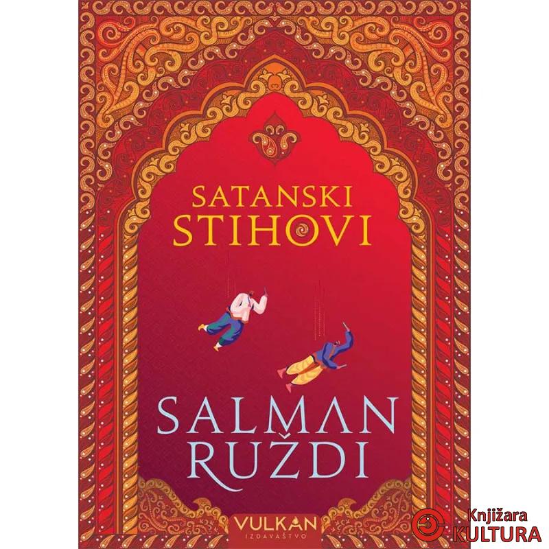 SATANSKI STIHOVI 