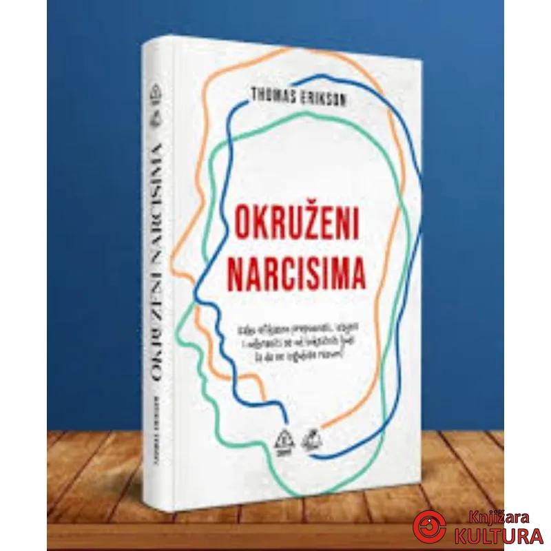 OKRUŽENI NARCISIMA TOMAS ERIKSON ILUM 