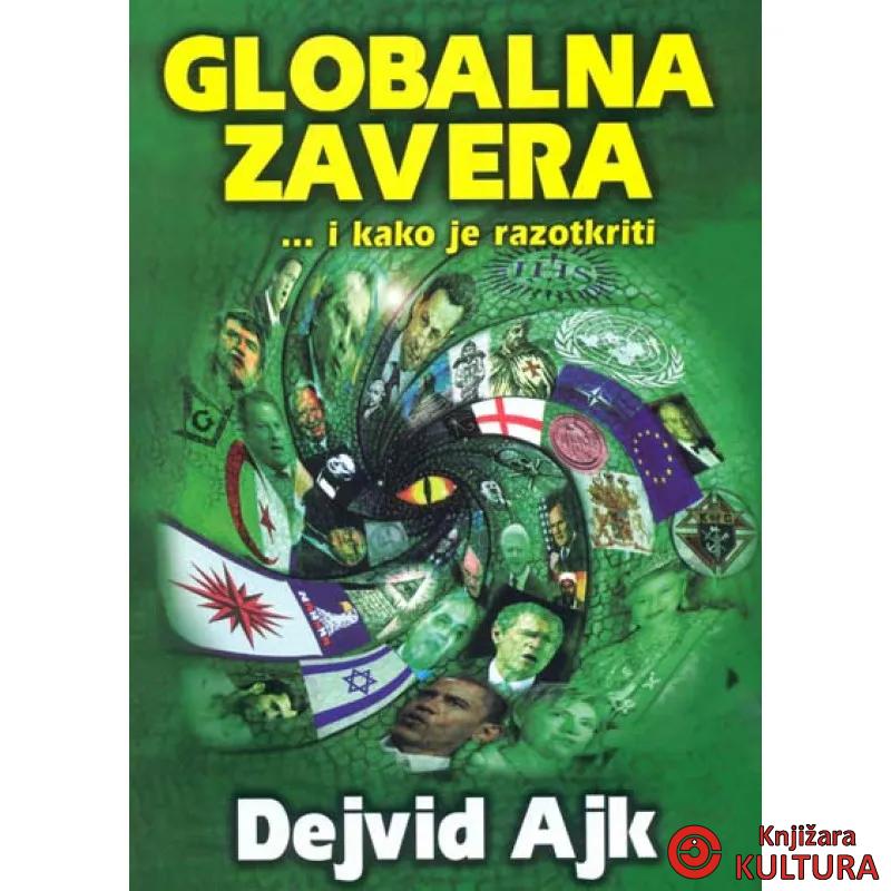 GLOBALNA ZAVERA 