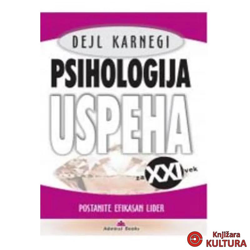 PSIHOLOGIJA USP POSTANITE EF 