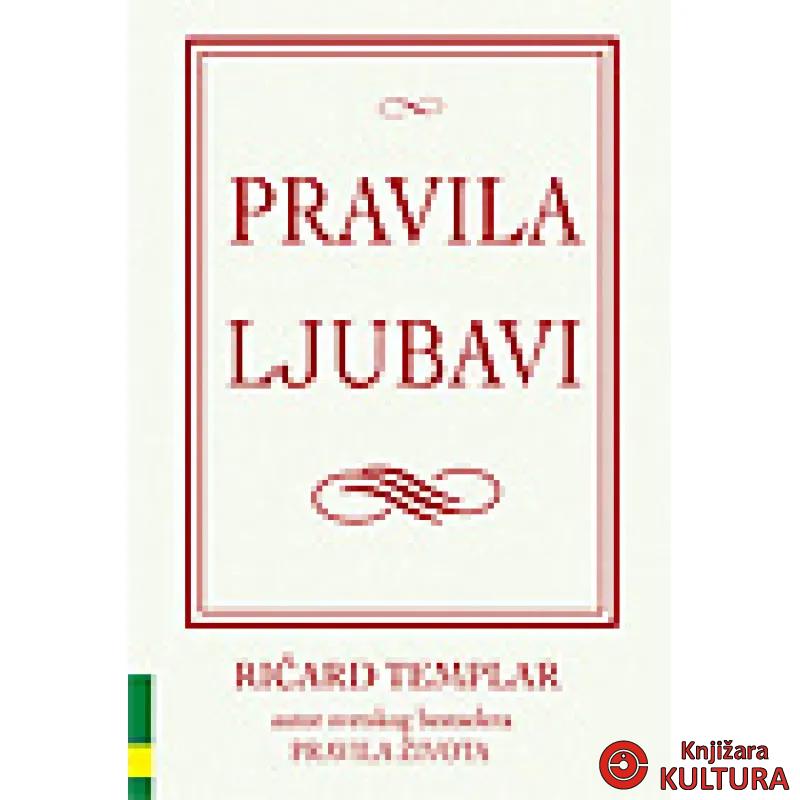 PRAVILA LJUBAVI 