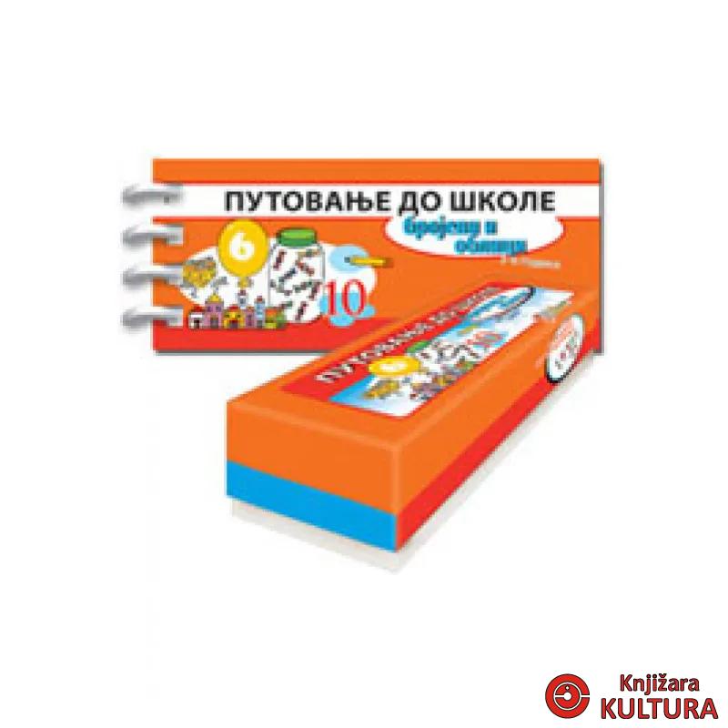 PUTOVANJE DO ŠKOLE BOJE I OBLICI 