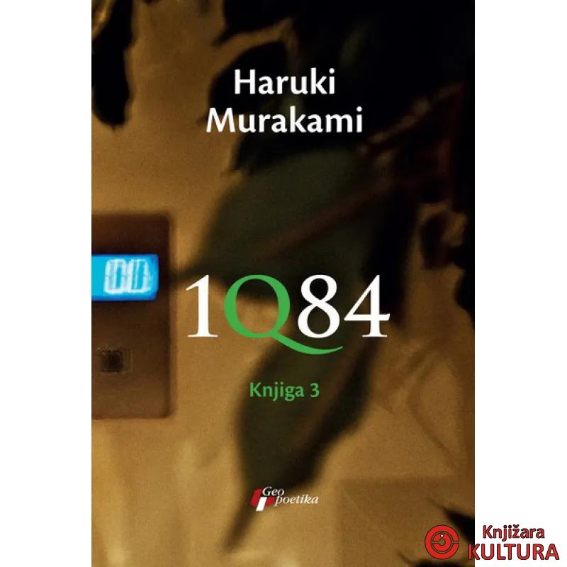 1Q84 III DIO 