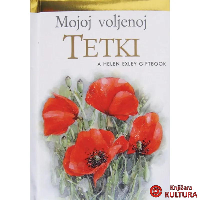 MOJOJ VOLJENOJ TETKI 