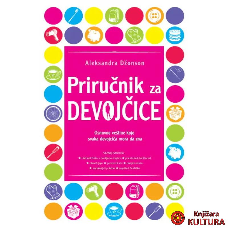 PRIRUČNIK ZA DEVOJČICE ALNARI 