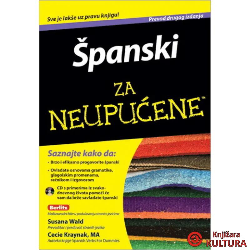 ŠPANSKI ZA NEUPUĆENE 