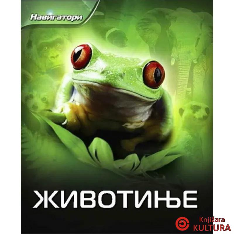 ŽIVOTINJE NAVIGATORI PČELICA 