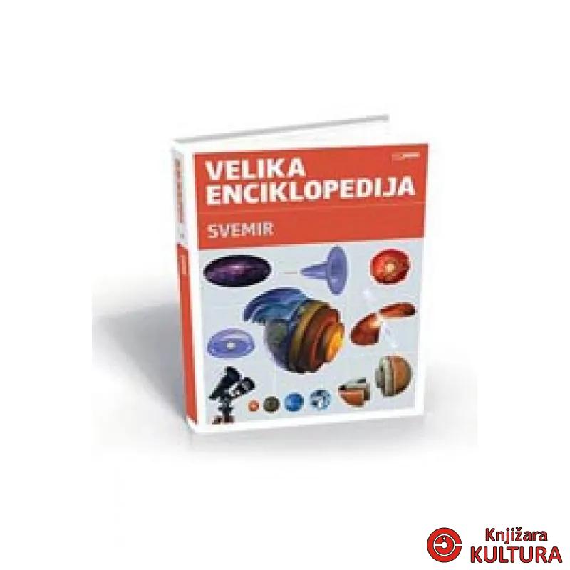 SVEMIR VELIKA ENC KK 