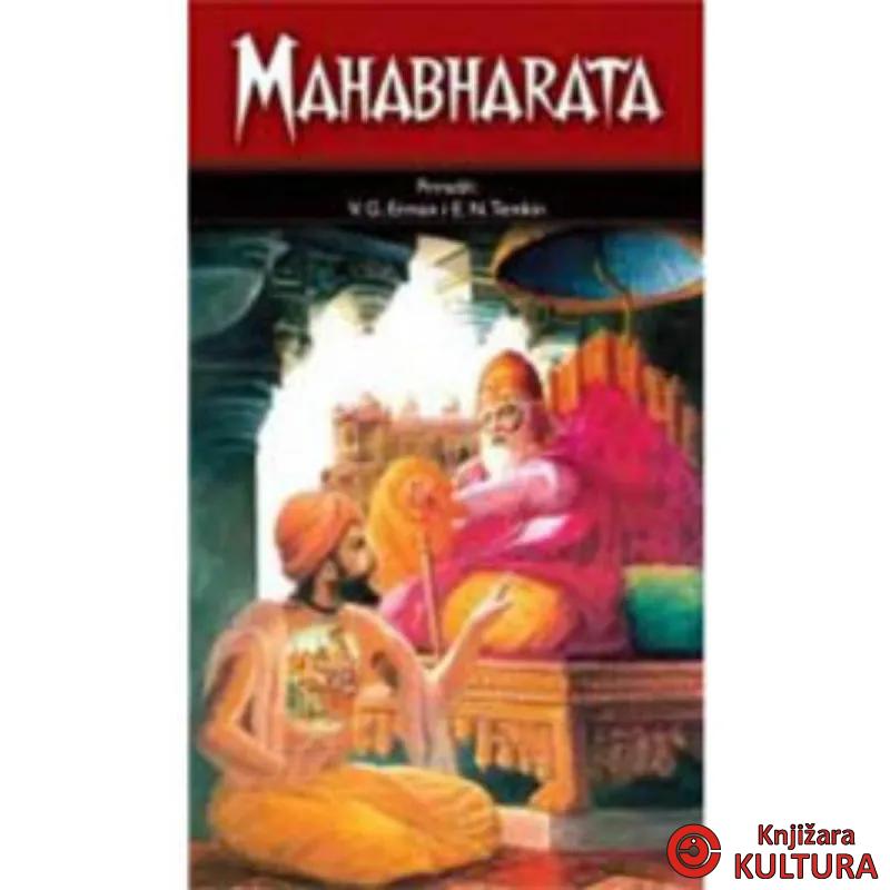 MAHABHARATA ADMIRAL BOOK 