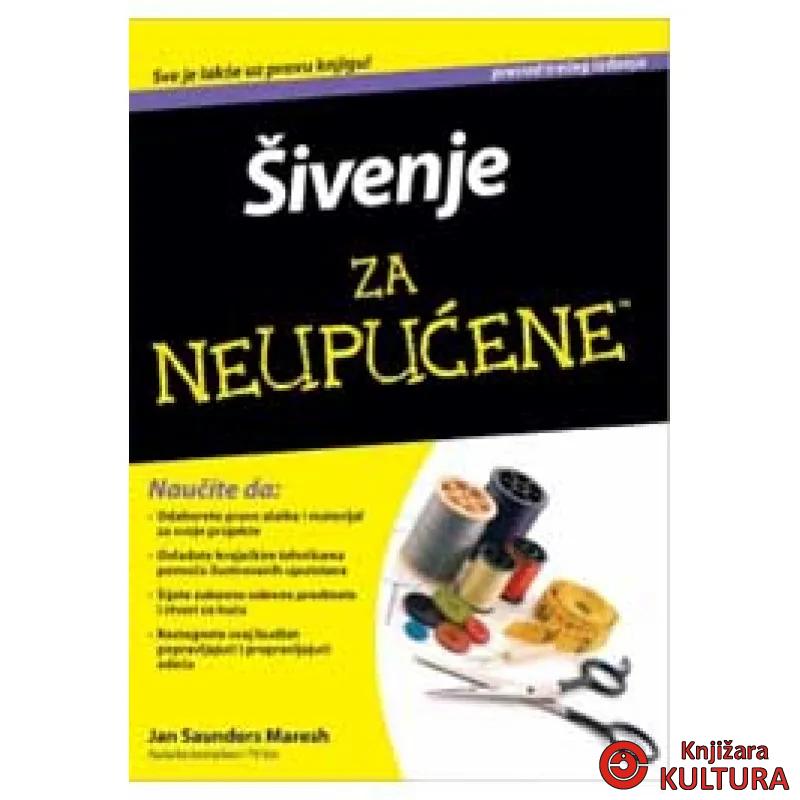 ŠIVENJE ZA NEUPUĆENE 