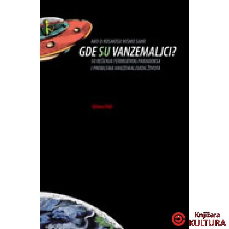 GDE SU VANZEMALJCI 