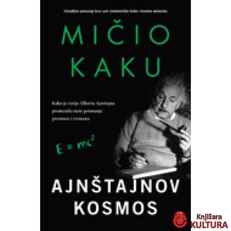 AJNŠTAJNOV KOSMOS 