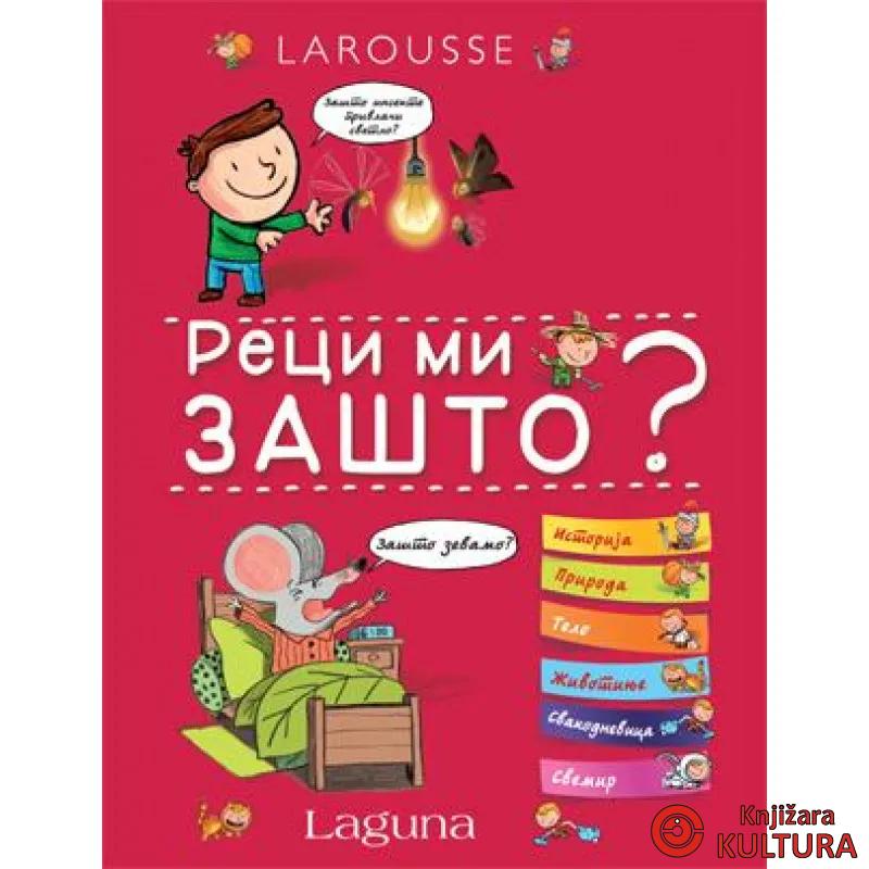 LAROUSSE RECI MI ZAŠTO 