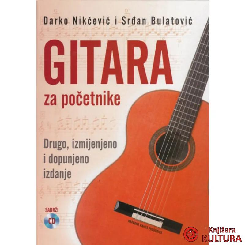 GITARA ZA POČETNIKE + CD 