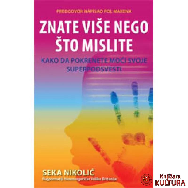 ZNATE VIŠE NEGO ŠTO MISLITE 
